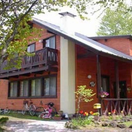 Pension Newman Karuizawa Εξωτερικό φωτογραφία