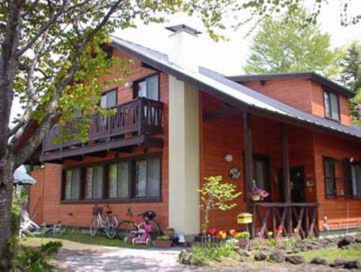 Pension Newman Karuizawa Εξωτερικό φωτογραφία